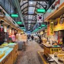 문화로시장 이미지