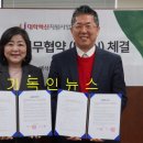 창스스포츠