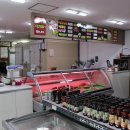 후포고기백화점 이미지