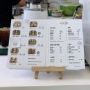 샌드데이 이미지