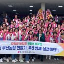 한국안전기술센터