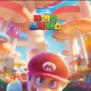 비브라더스 이미지