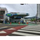 연제주유소 이미지