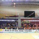 용인시처인장애인복지관 경인신문