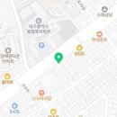 진인력사무소