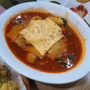 쌍둥이네분식 이미지