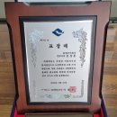 휴센주식회사