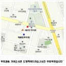 연당한의원 이미지