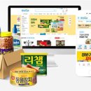 동원마트 이미지