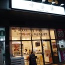 지에스25 광명역센트럴자이 이미지