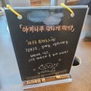 제비꽃마구로