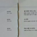 추갤러리
