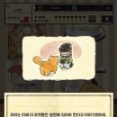 고양이 자리 이미지