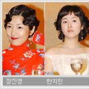 박경원헤어스타일