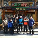 갈산식당 이미지