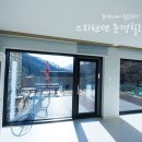문경힐링휴양촌