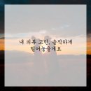 명동한의원 이미지