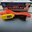 더케이엔지니어링 - 안산시 단원구 강거래길 19 | 더케이엔지니어링
