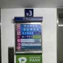 한백골프존 이미지