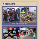 연지태권도장 이미지