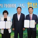 (주)팜미디어 이미지