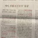 (주)케이씨글로벌 이미지