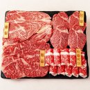 투뿔한우 이미지