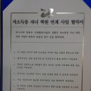 한스랭어학원 이미지