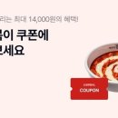 뱅크 이미지