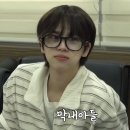투어스 , 좋아하세요?