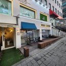 행복한종합동물병원 이미지