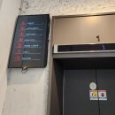 만년로67번길 이미지