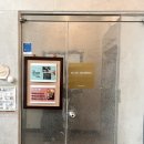 영통2동주민센터 | [망포역 보컬학원]뮤직드로잉 실용음악학원 수원영통점. 직장인 피아노 레슨 후기