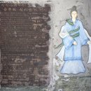 우림 이미지