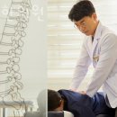 태인한의원 이미지