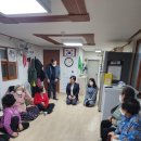 청목 경로당 이미지