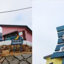 달빛2그램 이미지