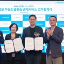 ALL부동산중개 이미지