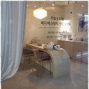 그린시티점