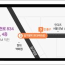 논현로1L 이미지