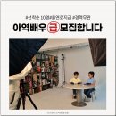 오즈엔터 이미지