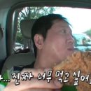 뚱땡이족발 이미지