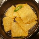 대양복어 이미지