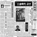 전포2동-8 이미지