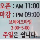 인화동-26 이미지