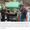 쓰봉