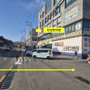 인성한의원 이미지