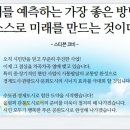 월매출1억 Daum카페