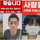 가양역 4번출구 이미지