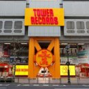 난다고래 이미지